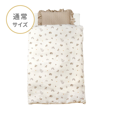 イブルフリルビッグピロー まくら